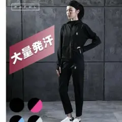 Chiharu様 リクエスト 2点 まとめ商品