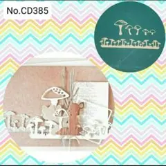 Item thumbnail for item ba7a49ac-aec0-4abd-b7b8-a8c9cf220750