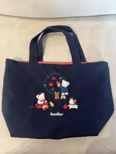 ファミリア　familiar トートバッグ