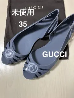 【未使用】GUCCI オープントゥ ラバーサンダル ラバーシューズ 35