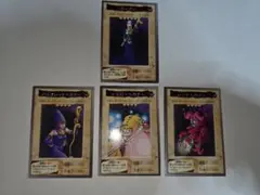 ARS10+ レッドヘカテー バンダイ版 カードダス 旧裏面 PSA10以上 ARS10+ レッドヘカテー バンダイ版 カードダス 旧裏面 PSA10以上