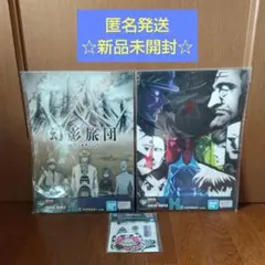 一番くじ　HUNTER×HUNTER　H賞　クリアポスター まとめ売り