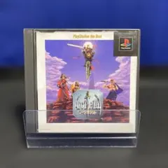 PS1 Best版 アーク・ザ・ラッド