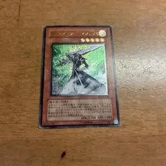 当時物 アルファモン 究極戦刃王竜剣Bx-108 - メルカリ
