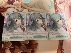 2025年最新】ホロライブ ヴァイス prの人気アイテム - メルカリ