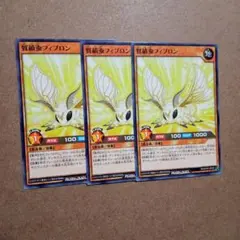 Item thumbnail for item 803e7a43-2c2d-4cf2-a575-0b1a29108b75