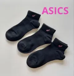 未使用 ASICS アシックス ソックス 3足セット ブラック レディースのサムネイル