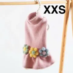 Item thumbnail for item b2cb3f0f-f3da-4bd9-8558-4422cd120946