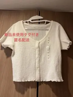 GU テクスチャークロップドカーディガン Mサイズ