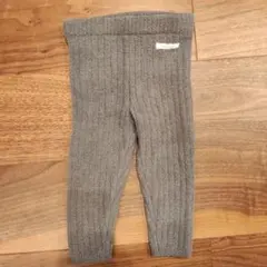 グレー リブ編みパンツ 80サイズ