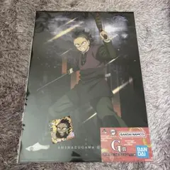 不死川玄弥 まとめ売り 鬼滅の刃一番くじ、ウエハース