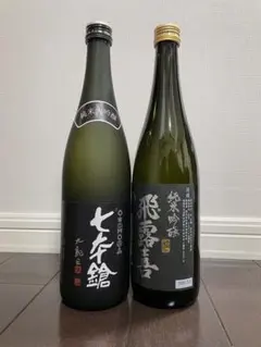 飛露喜 純米大吟醸 2本セット - メルカリ