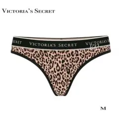 Victoria’s secret コットンロゴ ソングショーツ レオパード M