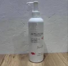 【新品未使用】アースハート22油プラスワンヘアオイル 300ml 定価9350円のサムネイル