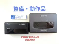 2026年最新】カセットウォークマン 整備品の人気アイテム - メルカリ