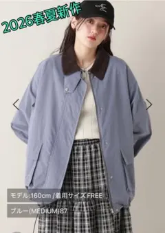 RAGEBLUE カラーハンティングジャケット新作新品未使用完売品