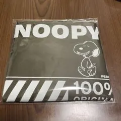 AOKI ノベルティ　SNOOPYエコバッグ