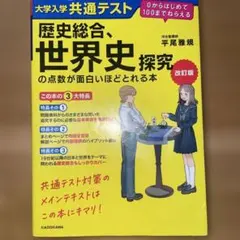 Item thumbnail for item 3f05ddb4-f517-4b1b-bcb4-52e23e5922ff