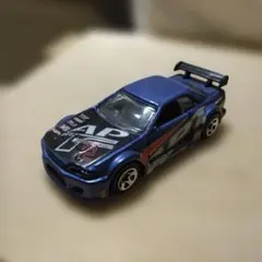 Item thumbnail for item d163e791-1b72-4936-9707-295c738e1b2b