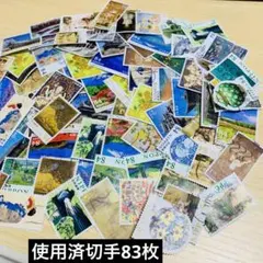 misato3971様 リクエスト 2点 まとめ商品