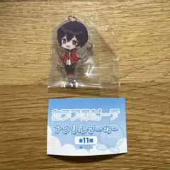 カラフルピーチ アクリルマーカー ゆあんくん