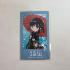 Item thumbnail for item 33d0fde5-a30d-4d97-bcf4-06cd629e738f