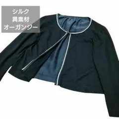 シルク オーガンジー ボレロ ノーカラーカーディガン 異素材　切り替え　麻　黒M