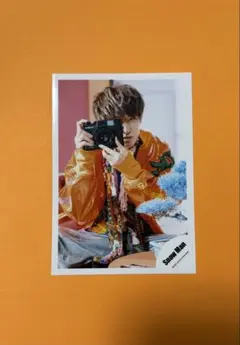 539【向井康二】SnowMan 公式写真 2022年 スノーマン こーじ