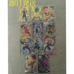 【即日発送】ドラゴンボール　スーパーダイバーズ　GDR PUR SR まとめ売り