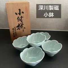 2026年最新】深川製磁 食器の人気アイテム - メルカリ