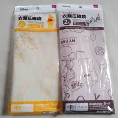 Item thumbnail for item 5da683f9-dedd-4bda-8121-23279d72897c