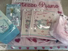 セット！お値下げ可能！破格⭐︎メゾピアノ一番くじ