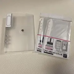 6リングバインダー、フリーポケットリフィル