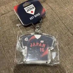 【新品】侍ジャパン WBC 大谷翔平 野球ユニフォーム型キーホルダー ネイビー