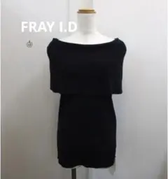 フレイアイディー　オフショル　トップスのサムネイル