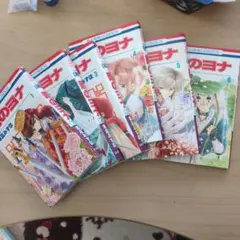 2026年最新】【全巻】暁のヨナ 1-44巻セットの人気アイテム - メルカリ