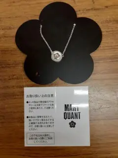 MARI QUANT シルバーブレスレット　　SY126