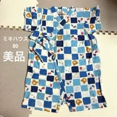 ミキハウス Hot Biscuits 甚平 Mサイズ　【美品】