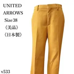 Item thumbnail for item e47b1a6c-57e5-4379-bc69-4d9ef85fe3dd