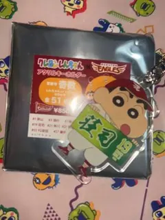 東北楽天イーグルス クレヨンしんちゃんアクリルキーホルダー 荘司 康誠