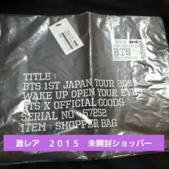 BTS WAKE UP HMV フォトカード V テテ テヒョン ポストカード - メルカリ