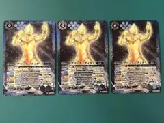 2026年最新】グリッターティガ カードの人気アイテム - メルカリ