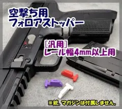 2026年最新】mp7a1の人気アイテム - メルカリ