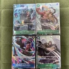 2025年最新】ゾロ パラレル 4枚の人気アイテム - メルカリ