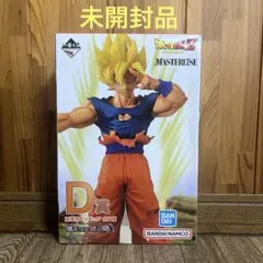一番くじ ドラゴンボール フィギュア 孫悟空 D賞 宇宙を賭けた闘い 未開封品