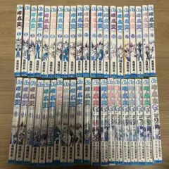 2026年最新】遊戯王 初版 1巻の人気アイテム - メルカリ