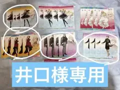 ジョー・力一他　にじさんじcafe スイパラ ポストカード