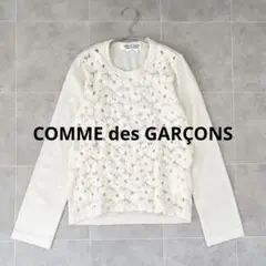 2025年最新】ギャルソン 花 ジャケットの人気アイテム - メルカリ