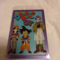 イタジャガ　ドラゴンボールvol.9