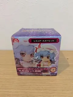 レミリア・スカーレット　ミニディスプレイフィギュア　カード等まとめ売りのサムネイル